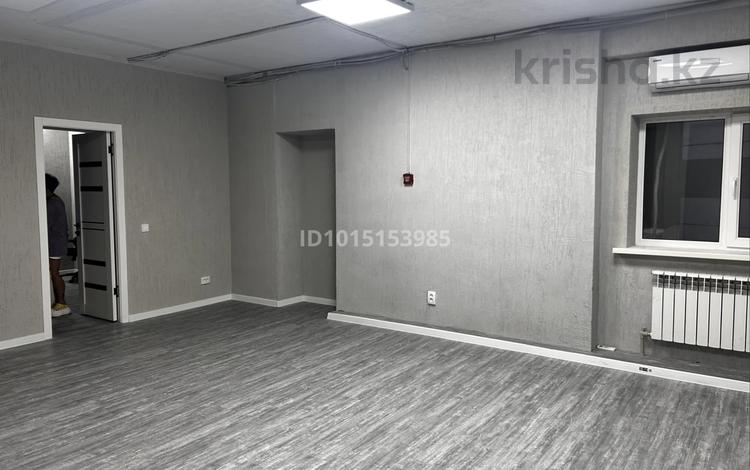 Кеңселер · 31 м², бағасы: 250 000 ₸ в Алматы, Алмалинский р-н — фото 2