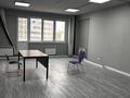 Кеңселер · 31 м², бағасы: 250 000 ₸ в Алматы, Алмалинский р-н — фото 7