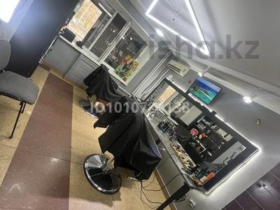 Офисы, магазины и бутики, салоны красоты, медцентры и аптеки, кабинеты и рабочие места, студии · 65 м² за 300 000 ₸ в Павлодаре