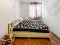 2-комнатная квартира · 55 м² · 2/9 этаж, мкр Самал-2 18 — Аль-Фараби за 55 млн 〒 в Алматы, Медеуский р-н — фото 9