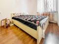 2-комнатная квартира · 55 м² · 2/9 этаж, мкр Самал-2 18 — Аль-Фараби за 55 млн 〒 в Алматы, Медеуский р-н — фото 11