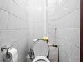 2-комнатная квартира · 55 м² · 2/9 этаж, мкр Самал-2 18 — Аль-Фараби за 55 млн 〒 в Алматы, Медеуский р-н — фото 14