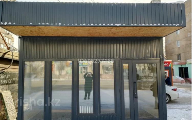 Павильон с местом · 18 м², бағасы: 3.5 млн 〒 в Актобе, мкр 8 — фото 3