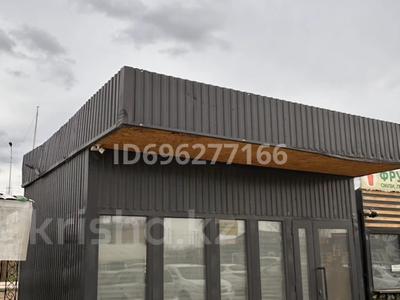 Павильон с местом · 18 м², бағасы: 5 млн ₸ в Актобе, мкр 8