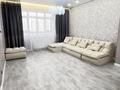 3-комнатная квартира · 105 м² · 4/8 этаж, Мәңгілік Ел 21 — НоваяГорящее предложениеМангилик/Керей и Жанибек за 69 млн ₸ в Астане, Есильский р-н — фото 2