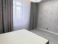 3-комнатная квартира · 105 м² · 4/8 этаж, Мәңгілік Ел 21 — НоваяГорящее предложениеМангилик/Керей и Жанибек за 69 млн ₸ в Астане, Есильский р-н — фото 10