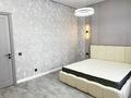 3-комнатная квартира · 105 м² · 4/8 этаж, Мәңгілік Ел 21 — НоваяГорящее предложениеМангилик/Керей и Жанибек за 69 млн ₸ в Астане, Есильский р-н — фото 9