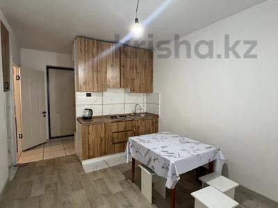 1-бөлмелі пәтер · 33 м² · 3/9 қабат, мкр Шугыла, Шұғыла 340/35, бағасы: 21 млн ₸ в Алматы, Наурызбайский р-н
