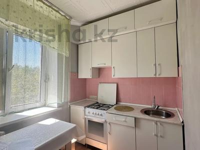 1-комнатная квартира · 33.2 м² · 5/5 этаж, Манаса 33 — Мынбаева за 36 млн 〒 в Алматы, Бостандыкский р-н