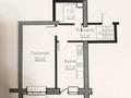 1-комнатная квартира · 45.5 м² · 4/5 этаж, Киснерева 93 за 17.5 млн ₸ в Бурабае
