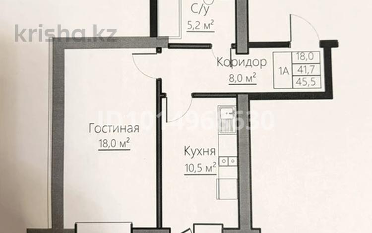 1-комнатная квартира · 45.5 м² · 4/5 этаж, Киснерева 93 за 17.5 млн ₸ в Бурабае — фото 2