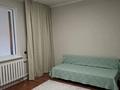 1-комнатная квартира · 45 м² · 2/12 этаж, ул. Сауран 3/1 за 33.5 млн ₸ в Астане, Есильский р-н — фото 28