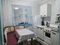 1-комнатная квартира · 33 м² · 4/5 этаж, Кенесары 17 — Центр за 10 000 ₸ в Бурабае — фото 4