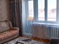 1-комнатная квартира · 33 м² · 4/5 этаж, Кенесары 17 — Центр за 10 000 ₸ в Бурабае — фото 9