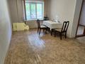 3-комнатная квартира · 48 м² · 1/5 этаж, улица казыбек би 116а — Абая за 17.5 млн ₸ в Таразе — фото 10