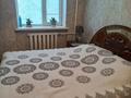 2-бөлмелі пәтер · 45 м² · 2/4 қабат, Абая 20 — Абая -- Агыбай батыра, бағасы: 220 000 ₸ в Балхаше — фото 3