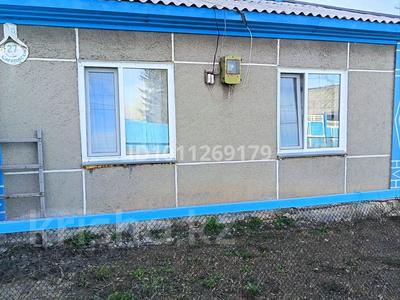 Отдельный дом · 5 комнат · 113 м² · 13 сот., Саратовская 27 за 13.6 млн 〒 в Ленинском
