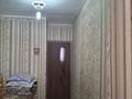 2-комнатная квартира · 52.7 м² · 4/5 этаж, Толе би 91 — БЦ Арай плаза за 18.5 млн 〒 в Таразе — фото 5