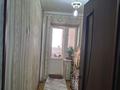 2-комнатная квартира · 52.7 м² · 4/5 этаж, Толе би 91 — БЦ Арай плаза за 18.5 млн 〒 в Таразе — фото 6