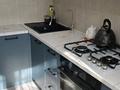 2-бөлмелі пәтер · 49.4 м² · 4/4 қабат, торекулова 73а — сейфуллина макатаева, бағасы: 42 млн ₸ в Алматы, Алмалинский р-н — фото 24