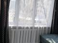 2-бөлмелі пәтер · 49.4 м² · 4/4 қабат, торекулова 73а — сейфуллина макатаева, бағасы: 42 млн ₸ в Алматы, Алмалинский р-н — фото 7