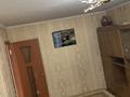 3-комнатная квартира · 75 м² · 4/5 этаж, 17 мкр 8 а за 160 000 ₸ в Шымкенте — фото 2