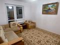 1-комнатная квартира · 42 м² · 5/22 этаж, Иманова 17 за 21.5 млн ₸ в Астане, р-н Байконур — фото 4