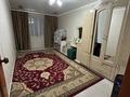 2-комнатная квартира · 61.9 м² · 7/9 этаж, Богенбай батыра за 17.5 млн ₸ в Актобе — фото 2