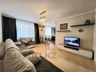Аренда квартир в Карагандинской обл.: 3-комнатная квартира · 59.5 м² · 3/5 этаж · помесячно, К. Аманжолова 71 за 260 000 〒 3-комнатная квартира · 59.5 м² · 3/5 этаж · помесячно, К. Аманжолова 71 за 260 000 〒 в Караганде, Казыбек би р-н