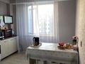 1-комнатная квартира · 36.2 м² · 2/10 этаж, Сатпаева 82/9 за 22.5 млн ₸ в Усть-Каменогорске — фото 8