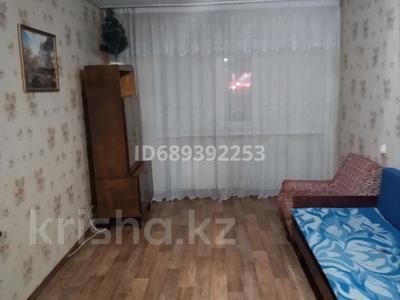 3-бөлмелі пәтер, 59.4 м², 1/5 қабат, Пр.Н.Назарбаева 75, бағасы: 16.5 млн 〒 в Павлодаре