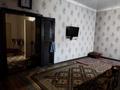 Отдельный дом • 7 комнат • 170 м² • 6 сот., Сабырханов 3 за 34 млн 〒 в Туркестане — фото 10