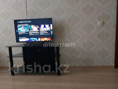 1-комнатная квартира · 45 м² · 4/14 этаж, Тлендиева — Саянур базар АвтоЦОН СпецЦон Рахмет трц за 2 000 ₸ в Астане, Сарыарка р-н
