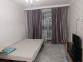 1-комнатная квартира · 45 м² · 4/14 этаж, Тлендиева — Саянур базар АвтоЦОН СпецЦон Рахмет трц за 2 000 ₸ в Астане, Сарыарка р-н — фото 10