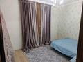 1-комнатная квартира · 45 м² · 4/14 этаж, Тлендиева — Саянур базар АвтоЦОН СпецЦон Рахмет трц за 2 000 ₸ в Астане, Сарыарка р-н — фото 14