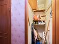 2-комнатная квартира, 50.6 м², 2/5 этаж, Кажымукан 15 за ~ 16.4 млн 〒 в Астане, Алматы р-н — фото 14