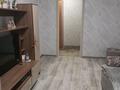 1-бөлмелі пәтер · 42 м² · 5/9 қабат, Б. Александрова 1 — Автовокзал, дворец спорта, бағасы: 13.5 млн ₸ в Усть-Каменогорске, Ульбинский — фото 9