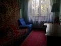 3-комнатная квартира · 58 м² · 4/5 этаж, Айбергенова — Shymkent plaza за 160 000 ₸ в Шымкенте — фото 4