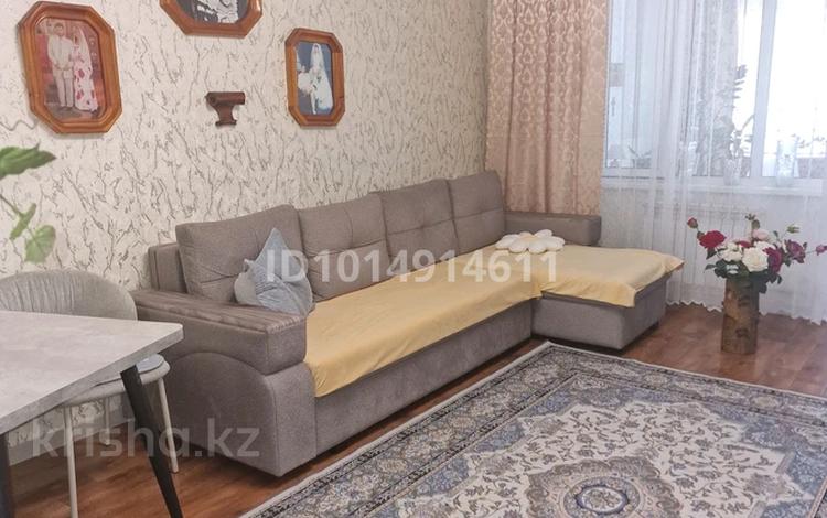 2-бөлмелі пәтер · 30 м² · 1/4 қабат, Алатау (ИЯФ) ш/а., мкр Алатау (ИЯФ)ибрагимова 20, бағасы: 22 млн ₸ в Алматы, Медеуский р-н — фото 2