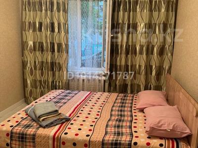 2-комнатная квартира · 41 м² · 1/4 этаж, валиханова — маметова за 42 млн ₸ в Алматы, Медеуский р-н
