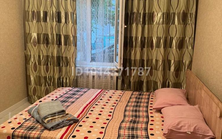 2-комнатная квартира · 41 м² · 1/4 этаж, валиханова — маметова за 42 млн ₸ в Алматы, Медеуский р-н — фото 2
