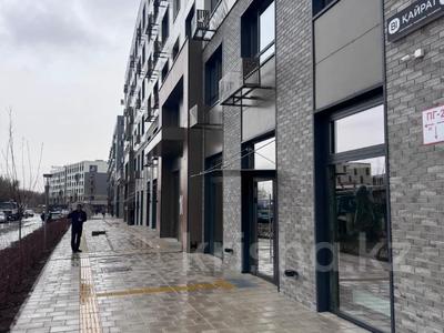 Свободное назначение · 411 м² за ~ 500 млн 〒 в Алматы