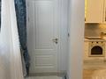 3-бөлмелі пәтер · 87 м² · 2/20 қабат, Гагарина 310, бағасы: 89.5 млн ₸ в Алматы, Бостандыкский р-н — фото 20