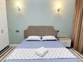 3-бөлмелі пәтер · 90 м² · 1/8 қабат, Яншина 2, бағасы: 35 000 ₸ в  — фото 4