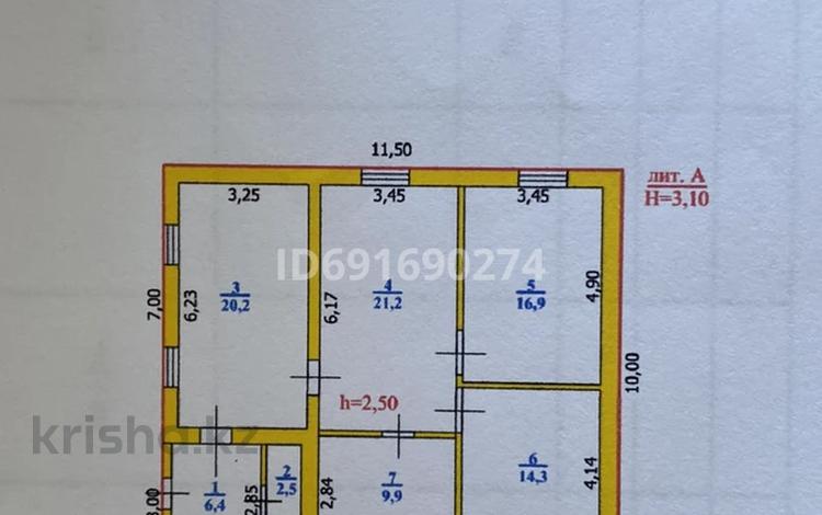 Отдельный дом • 5 комнат • 100 м² • 6 сот., Наурыз 17 — Достык за 40 млн 〒 в Уральске — фото 2