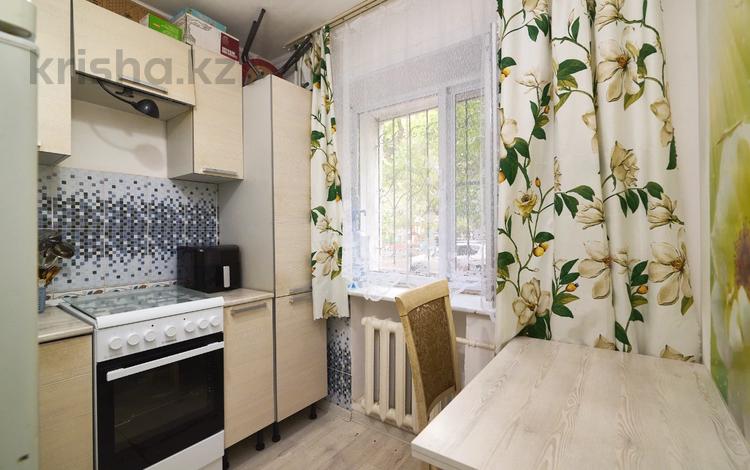 1-бөлмелі пәтер · 30 м² · 1/4 қабат, Желтоксан 30/2, бағасы: 13.5 млн ₸ в Астане, Сарыарка р-н — фото 2
