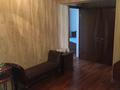 3-бөлмелі пәтер · 110 м² · 4/5 қабат, Кунаева — Карасай батыра, бағасы: 600 000 ₸ в Алматы, Алмалинский р-н