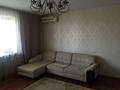 3-бөлмелі пәтер · 110 м² · 4/5 қабат, Кунаева — Карасай батыра, бағасы: 600 000 ₸ в Алматы, Алмалинский р-н — фото 12