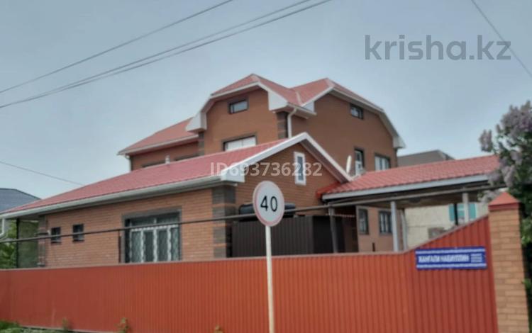 Отдельный дом · 6 комнат · 311 м² · 10 сот., Правдухина 17 за 125 млн ₸ в Уральске — фото 13