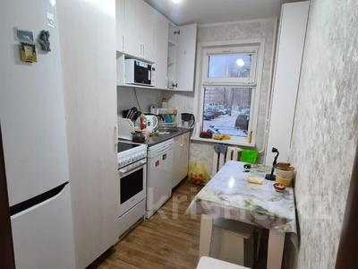 4-комнатная квартира · 69.7 м² · 1/5 этаж, Энергетиков 46а за 17.6 млн ₸ в Экибастузе